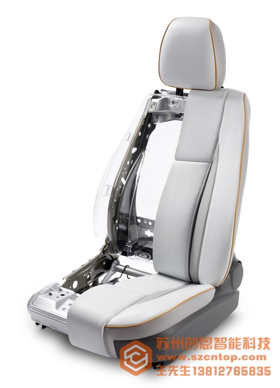 逆向建模案例-汽車座椅類產品